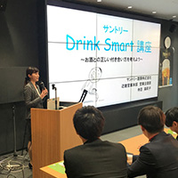 Drink Smart Ambassadors