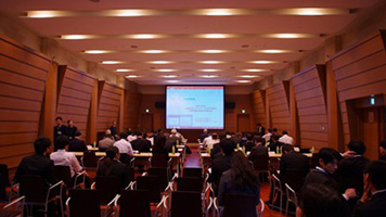 Research Institute Annual Meeting (Saji Keizo Memorial Hall, Osaka University Nakanoshima Center)