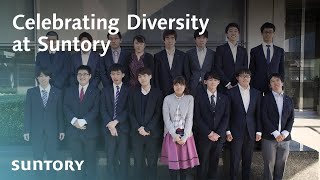 Celebrating Diversity at Suntory