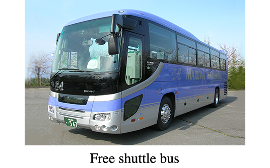 [Free] Weekends and holidays only. Shuttle bus from Kobuchizawa Station!